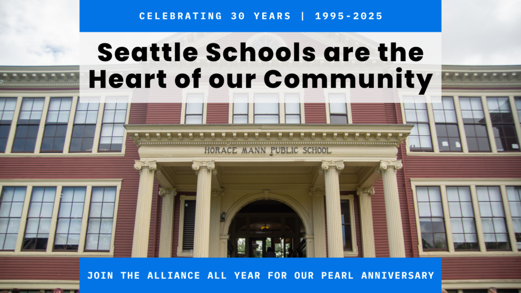 Seattle Schools Are the Heart of Our Community Graphic Nova High School Lisa Chick Foster Award